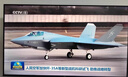 3516wifi通用電視4K網(wǎng)絡機頂盒全網(wǎng)通免費機頂盒高清看電視終身Ivip 4K影音+直播【普通高清】4G 曬單實拍圖
