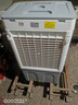 VCJ【德國品牌】 冷風(fēng)機空調扇制冷水冷電冷風(fēng)扇加水冷氣機家用空調扇加冰空調扇制冷風(fēng)扇大風(fēng)量 【0.9米高適用60-70平方】50L大水箱機械款 曬單實(shí)拍圖