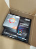 AMD 銳龍7 5700G處理器(r7) 8核16線程 加速頻率至高4.6GHz 搭載Radeon Graphics集顯 盒裝CPU 曬單實拍圖