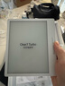 漢王（Hanvon）Clear7Turbo+電子書閱讀器 7英寸墨水屏電紙書高通8核便攜閱讀電子筆記本辦公平板電腦Carta1300 曬單實拍圖