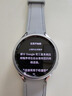 三星（SAMSUNG) 三星Galaxy Watch6 Classic藍(lán)牙運(yùn)動(dòng)健身血壓心電圖智能手表 47mm星系銀 BT藍(lán)牙版 到手16xx 曬單實(shí)拍圖