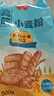 加福高筋面粉500g 面包粉 烘焙原料小麥粉 曬單實拍圖