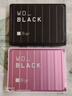 西部數(shù)據(jù)（WD）移動硬盤6TB USB3.2 P10游戲存儲大容量高速便攜外置機械硬盤PS5手機筆記本電腦外接 曬單實拍圖
