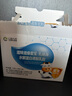 滋味滋緣愛寶(暢銷7年)乳糖酶水解蛋白調(diào)制乳粉36條 含益生菌益生元乳糖不耐受 曬單實(shí)拍圖