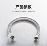 潛水艇（Submarine）F60 304#不銹鋼上水軟管進(jìn)水管/60cm/面盆馬桶上水管冷熱通用 曬單實(shí)拍圖