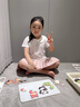趣圖圖磁力拼圖3到6歲益智兒童積木拼裝磁性寶寶玩具2男孩4女童智力早教 動物世界磁力拼拼樂（贈水性筆） 曬單實拍圖
