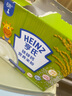 Heinz嬰兒鐵鋅鈣米糊米粉225g二價鐵維生素D營養(yǎng)寶寶輔食6月+ 曬單實拍圖