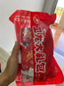 衛(wèi)龍休閑零食香辣味魔芋爽360g/袋約20包辦公室聚會小吃 曬單實拍圖