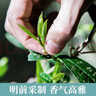 茶一館綠茶茶葉2025新茶特級(jí)信陽(yáng)毛尖栗香型明前春茶禮盒裝300g中秋送禮 曬單實(shí)拍圖