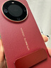 KEKLLE【旋轉(zhuǎn)支架】適用華為mate60pro手機(jī)殼HUAWEI Mate60Pro 保護(hù)殼旋轉(zhuǎn)支架皮套超薄防摔殼 瑞紅 曬單實拍圖