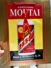 茅臺(tái)（MOUTAI）飛天 53%vol  500ml 貴州茅臺(tái)酒（帶杯）【需預(yù)約購買】 曬單實(shí)拍圖