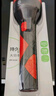 久量（DP）手電筒 強(qiáng)光充電家用LED迷你便攜式起夜小手電遠(yuǎn)射小型應(yīng)急燈隨身 9137【紅色】 曬單實拍圖