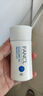 芳珂（FANCL）倍護(hù)防曬隔離露60ml隔離霜SPF50+物理防曬清爽不油膩生日禮物 曬單實拍圖