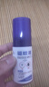 衛(wèi)豹驅(qū)蚊液噴霧戶外deet避蚊胺驅(qū)蚊水釣魚露營隨身防蚊蜱蟲叮咬蚊怕水 100毫升(保質(zhì)期到2026年7月) 一瓶 曬單實拍圖