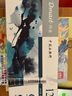 得力（deli）12色丹途國(guó)畫(huà)顏料12ml套裝畫(huà)畫(huà)美術(shù)專用便攜學(xué)生聯(lián)考藝考繪畫(huà)彩繪考試禮物RY12-12學(xué)生開(kāi)學(xué)禮物 曬單實(shí)拍圖