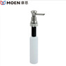 摩恩（MOEN） 廚房水槽皂液器ABS耐高溫廚房水槽皂液器300ml 7029sl防指紋 曬單實(shí)拍圖