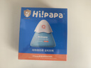 Hi!papa海龜爸爸嬰童防曬霜純物理防曬兒童寶寶專(zhuān)用小雪山防曬乳40g 曬單實(shí)拍圖