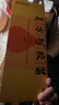 東阿阿膠復(fù)方阿膠漿20ml*48支補氣養(yǎng)血提高睡眠阿膠口服液頭暈?zāi)垦Ｊ呤秤徽褙氀t參熟地黃黨參無黃芪 曬單實拍圖