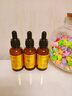 咔詩(shī)迪曼煙酰胺精華液輕奢抗皺緊致童顏液30ml*3瓶補(bǔ)水保濕淡紋精華乳 曬單實(shí)拍圖