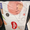 好奇（Huggies）鉑金裝拉拉褲箱裝加加加大號XXXL64片嬰兒尿不濕學(xué)步褲 曬單實(shí)拍圖