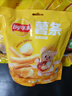 樂事（Lay's）薯片（原味+紅燴味+燒烤味）70g*3包 超值分享裝 零食大禮包 曬單實(shí)拍圖