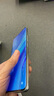 小米（MI）Redmi Note 14 Pro+ 12+256 鏡瓷白 第三代驍龍7s 6200mAh大電量 紅米5G手機(jī)【贈(zèng)話費(fèi)券】國(guó)家補(bǔ)貼 曬單實(shí)拍圖