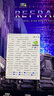 微星（MSI）神龍 GeForce RTX 5070 12G VANGUARD SOC AI推理 電競游戲設(shè)計(jì)智能學(xué)習(xí)獨(dú)立顯卡 曬單實(shí)拍圖