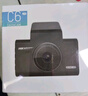 HIKVISION ?？低曅熊囉涗泝xC6LITE  2K超高清星光夜視 語音聲控遠程查看 曬單實拍圖