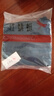 紅蜻蜓（RED DRAGONFLY）牛仔褲男薄款寬松外穿潮流直筒休閑五分棉質(zhì)牛仔短褲子淺藍(lán)A款31 曬單實(shí)拍圖