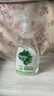 滴露（Dettol）家居廚房清潔除菌噴霧500ml冰箱清潔劑除臭消毒李斯特菌 幽門螺旋 曬單實拍圖