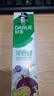 好來(lái)（DARLIE）(原黑人)茶倍健初萃茶百香果牙膏80g平衡酸堿 曬單實(shí)拍圖