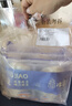冶春食品 松子燒麥300g*3包  18只  揚(yáng)州燒麥  早餐食品  家庭裝面點(diǎn) 曬單實(shí)拍圖