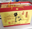 牛欄山百年陳釀三牛 濃香型白酒 42度400ml*2瓶*3盒 整箱裝 曬單實拍圖