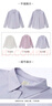 佐丹奴長袖襯衫女純棉府綢通勤風(fēng)寬松廓形休閑襯衣女05345469 曬單實拍圖
