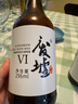 廢墟 精釀雙料皮爾森/世濤黑啤 296ml 多種規格 國產(chǎn)精釀 雙料皮爾森 296mL 24瓶 曬單實(shí)拍圖