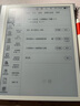 小猿學練機S2Pro升級款128G 支持deepseek 墨水屏學習機 中小學生AI護眼平板電腦 校內(nèi)教材同步 猿輔導 【國家補貼】禮盒款S2 Pro 曬單實拍圖