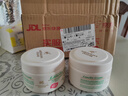 澳芝曼(G＆M)綿羊油滋潤(rùn)日霜250g*2瓶補(bǔ)水保濕面霜身體乳澳洲進(jìn)口 曬單實(shí)拍圖