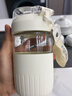 颯望德國品質(zhì)茶杯辦公室水杯個(gè)人專用便攜耐熱男士茶水分離泡茶杯子 【耐熱加強(qiáng)】_象牙黑 460ml 曬單實(shí)拍圖