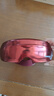 飛利浦（PHILIPS）美眼寶潤眼儀【重磅新品】眼部護(hù)眼儀蒸汽眼罩熱敷霧化按摩干澀眼送女友老婆七夕情人節(jié)禮物5204E 曬單實(shí)拍圖