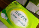 心相印抽紙 【肖戰(zhàn)推薦】云感柔膚 真S碼3層90抽*60包 紙巾（整箱銷售） 曬單實(shí)拍圖