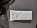 半畝花田美白防曬霜乳高倍隔離防曬防水防汗清爽不粘膩通勤 防曬乳+噴霧 曬單實(shí)拍圖