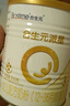 合生元（BIOSTIME）派星幼兒配方奶粉 3段(12-36個月)350克 新國標 曬單實拍圖