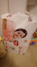 好奇（Huggies）鉑金裝紙尿褲L120片(9-14kg)大號(hào)嬰兒尿不濕小桃褲裸感超薄透氣 曬單實(shí)拍圖