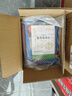 【新華書店】2025版黃岡學(xué)霸筆記一二三四五六年級上冊下冊語文數(shù)學(xué)英語全套教材預(yù)習(xí)部編課本第人教版黃崗隨堂筆記小學(xué)課堂筆記 數(shù)學(xué) 人教版 五年級上冊 曬單實拍圖