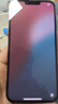 【三方國(guó)產(chǎn)屏幕】Apple iPhone 蘋(píng)果13Promax二手手機(jī) 二手蘋(píng)果手機(jī)【24分期免息】 【三方國(guó)產(chǎn)屏幕】蘋(píng)果13 Promax 石墨色 128G【零首付六期免息+贈(zèng)配件大禮包】 9成新  曬單實(shí)拍圖