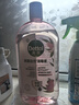 滴露（Dettol）香氛自然衣物消毒液殺菌48H留香洗衣除汗臭兒童玩具消毒水1000ml 曬單實(shí)拍圖