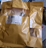 殷掌柜樂山甜皮鴨禮盒四川特產(chǎn)甜水鴨整只鹵鴨烤鴨全鴨鹵味熟食零食即食 【樂山甜皮鴨】整只800g 曬單實拍圖