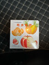 非點(diǎn)讀版】0-3歲食育玩具書好好吃的水果蔬菜全3冊讓寶寶愛上吃飯 嬰兒早教繪本寶寶觸摸書撕不爛機(jī)關(guān)書兒童認(rèn)識食物小百科吃水果蔬菜吧習(xí)慣性格養(yǎng)成啟蒙書 曬單實(shí)拍圖