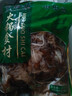 牛肉毛肚邊角料牛百葉肚頭絲千層碎麻辣燙串串火鍋食牛肚毛肚批發(fā) 毛肚混裝邊角料 5斤（凈重3斤+冰袋 曬單實(shí)拍圖