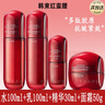 韓束紅蠻腰護(hù)膚品套裝化妝品全套禮盒抗皺緊致補(bǔ)水送女友媽媽情人禮物 推薦禮盒4件套：水+乳+精華+面霜 曬單實(shí)拍圖